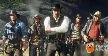 《荒野大镖客2》第二章藏宝图在哪?金条攻略! 《荒野大镖客2》第二章藏宝图在哪?金条攻略!