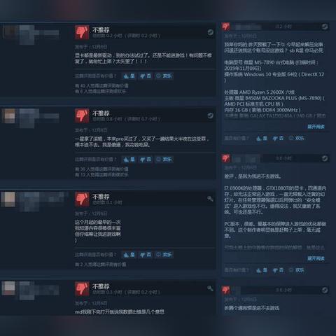 《荒野大镖客2》新手攻略:开局任务必看! 《荒野大镖客2》新手攻略:开局任务必看!