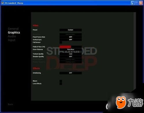 巫师3GTX1650笔记本画面设置优化攻略 巫师3GTX1650笔记本画面设置优化攻略