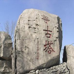 《流放之路2》测试资格获取攻略 《流放之路2》测试资格获取攻略