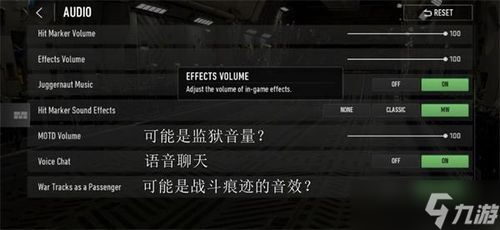 《使命召唤战区2》15招文件验证失败解法