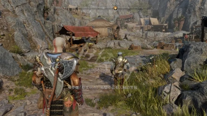 战神诸神黄昏卡关解决攻略