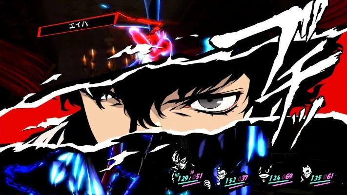 《女神异闻录5皇家版》画面模糊?速看解决法 《女神异闻录5皇家版》画面模糊?速看解决法