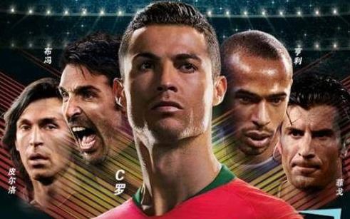 FIFA23画面卡顿解决攻略 FIFA23画面卡顿解决攻略