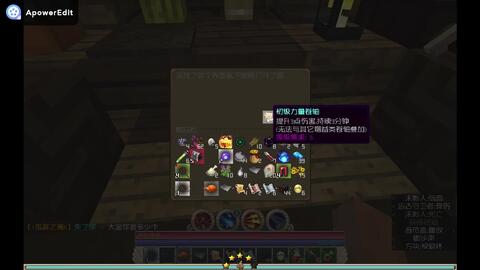 怪异螺母在哪寻？《潜行者2》攻略解锁