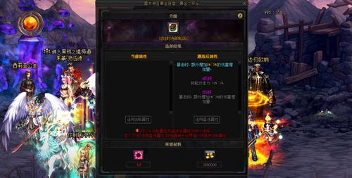 怪异螺母在哪寻？《潜行者2》攻略解锁