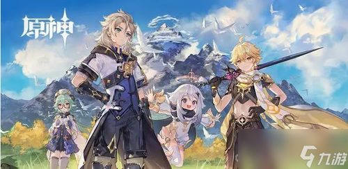 原神暝视寻灵织卷玩法攻略