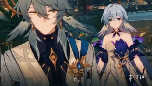 崩坏星穹铁道周日攻略:高效养成装配队秘诀 崩坏星穹铁道周日攻略:高效养成装配队秘诀