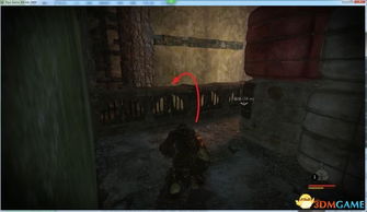 潜行者2神器攻略:超自然体收集方法 潜行者2神器攻略:超自然体收集方法