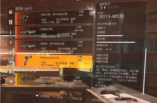 潜行者2犀牛手枪获取攻略 潜行者2犀牛手枪获取攻略