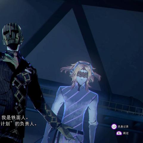 灵魂骇客2全特效配置?轻松畅玩攻略 灵魂骇客2全特效配置?轻松畅玩攻略