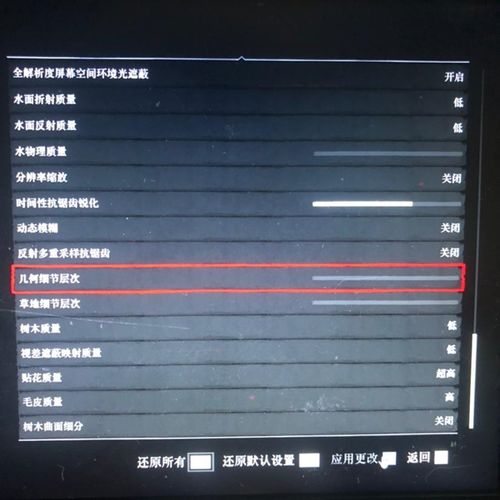 《记忆边境》配置一览：最低配置玩转攻略