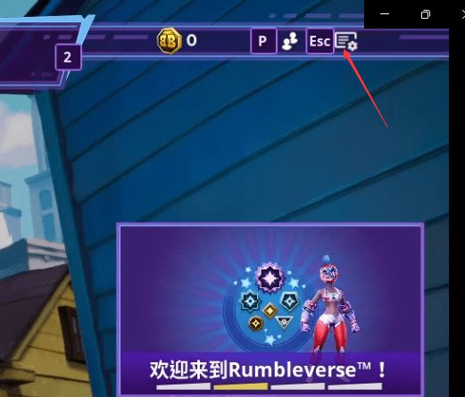 《摔跤城大乱斗》训练场排队解法