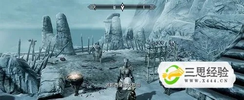 上古卷轴5波耶西亚献祭谁攻略