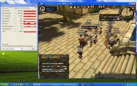 《咩咩启示录》配置一览:轻松畅玩攻略 《咩咩启示录》配置一览:轻松畅玩攻略