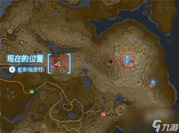 塞尔达传说荒野之息雷咒盖侬攻略速成 塞尔达传说荒野之息雷咒盖侬攻略速成