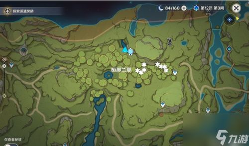 流浪存档位置在哪快速解决 流浪存档位置在哪快速解决