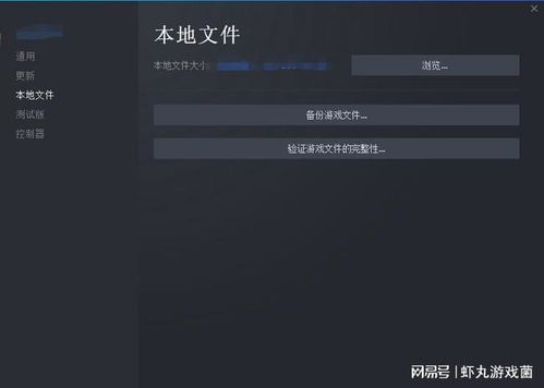 《十三月》闪退解决攻略 《十三月》闪退解决攻略