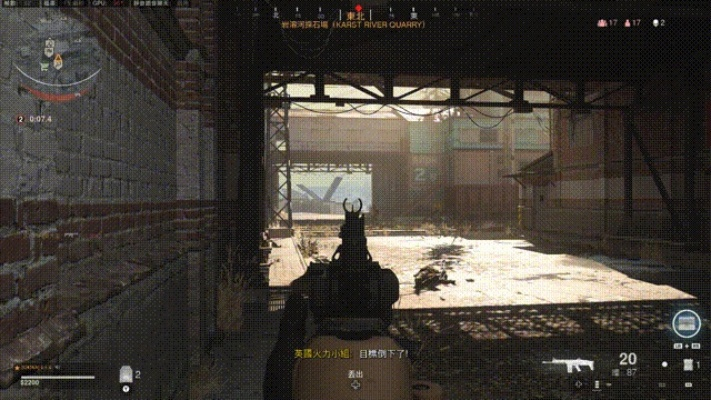 《使命召唤战区》常见问题速解 《使命召唤战区》常见问题速解