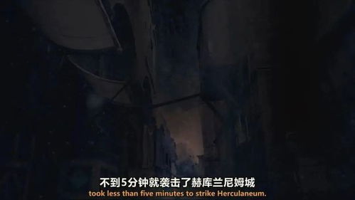 《潜行者2》洗礼山储藏点位置揭秘 《潜行者2》洗礼山储藏点位置揭秘