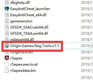 Apex英雄Origin分流教程，快速导入无卡顿