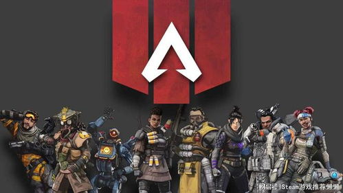 Apex英雄卡顿解决攻略