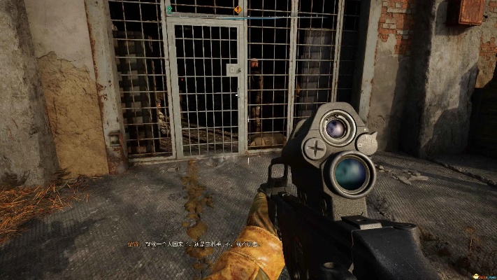 潜行者2高斯步枪获取攻略