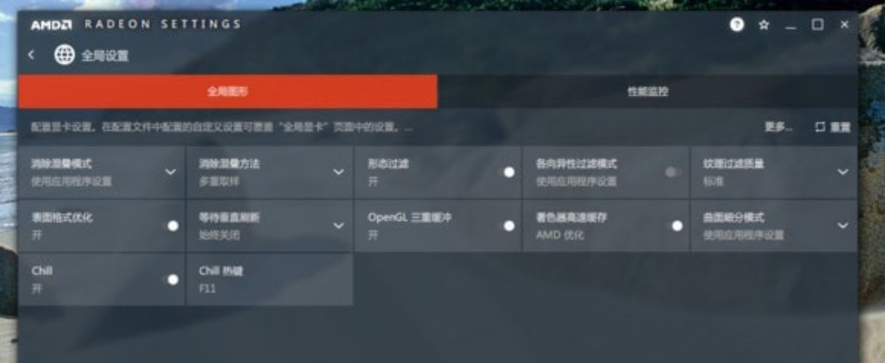 《无限法则》中文设置技巧，轻松解决操作难题