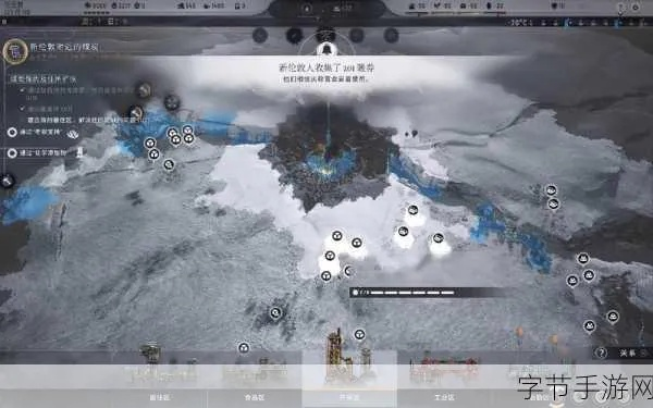 《冰汽时代》黑屏/分辨率问题解决攻略