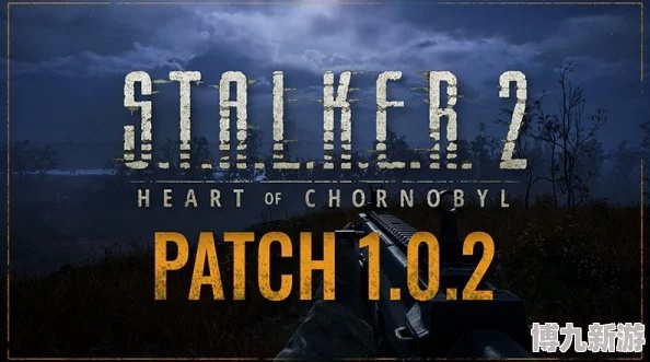 潜行者2快速刷钱攻略,轻松解决赚钱难题 潜行者2快速刷钱攻略,轻松解决赚钱难题