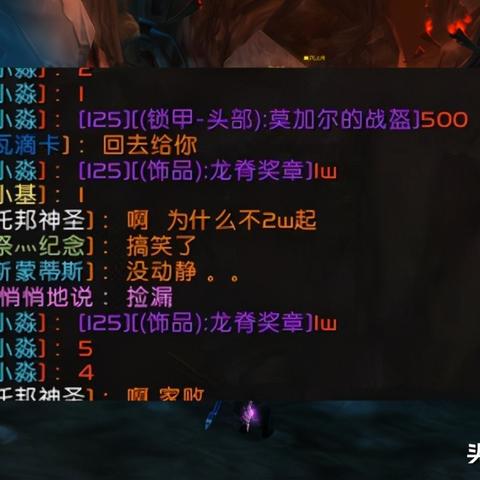 《盗贼之海》购买攻略:快速入手教程 《盗贼之海》购买攻略:快速入手教程