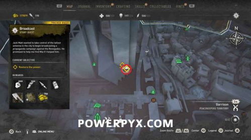 潜行者2鬼火神器位置揭秘！快速获取攻略