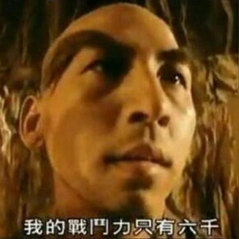 黑神话悟空二郎神位置揭秘