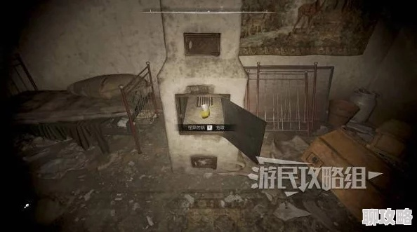 《潜行者2》怪异锅位置+获取方法揭秘 《潜行者2》怪异锅位置+获取方法揭秘