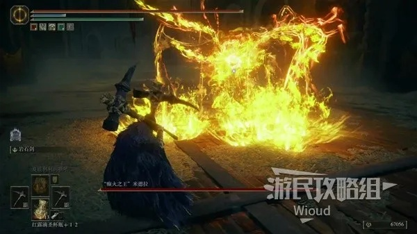 艾尔登法环米德拉攻略：DLC巅火之王打法详解