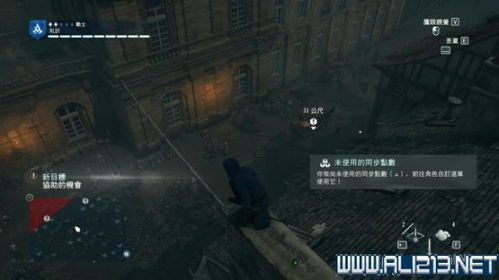 潜行者2龙卷风神器螺栓位置攻略 潜行者2龙卷风神器螺栓位置攻略