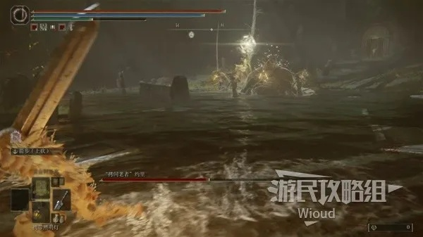 艾尔登法环DLC拷问老者约里攻略，快速通关技巧