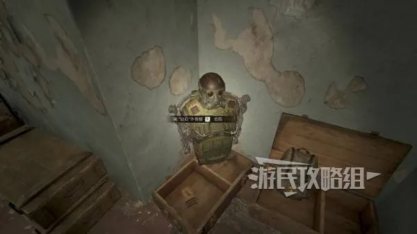 潜行者2钻石外骨骼速得法