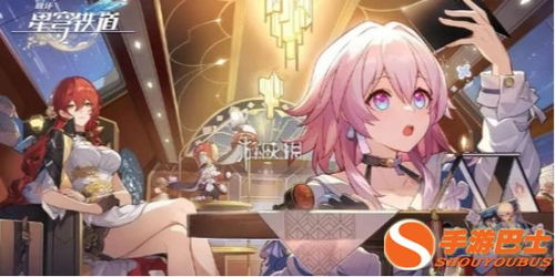 崩坏星穹铁道：梦舞十二敌手攻略，阵容推荐！