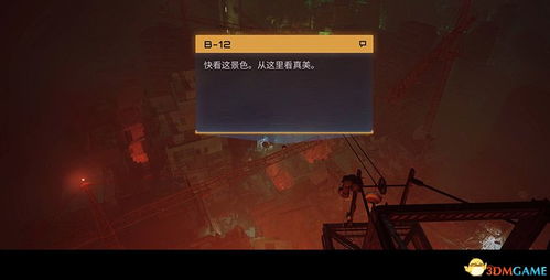 潜行者2密码破解:保险箱密钥揭晓 潜行者2密码破解:保险箱密钥揭晓