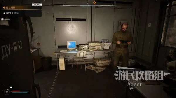 《潜行者2》支线攻略：如何轻松完成切尔诺贝利之心？