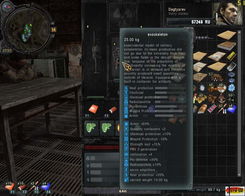 潜行者2全外骨骼攻略：如何快速收集？