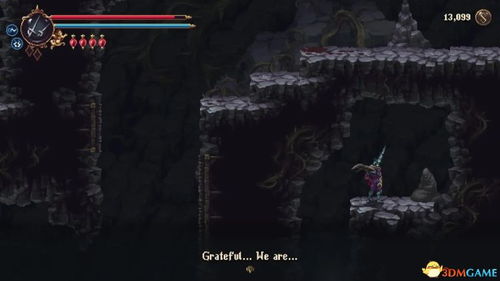 潜行者2全外骨骼攻略：如何快速收集？