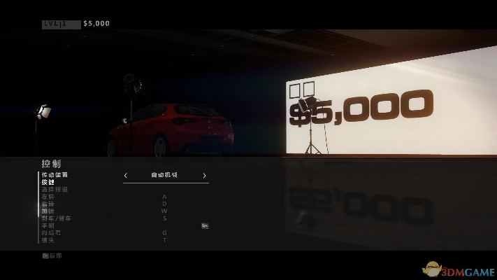 超级房车赛起点常见问题解答攻略 超级房车赛起点常见问题解答攻略