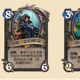 潜行者2 PA-10面具获取攻略