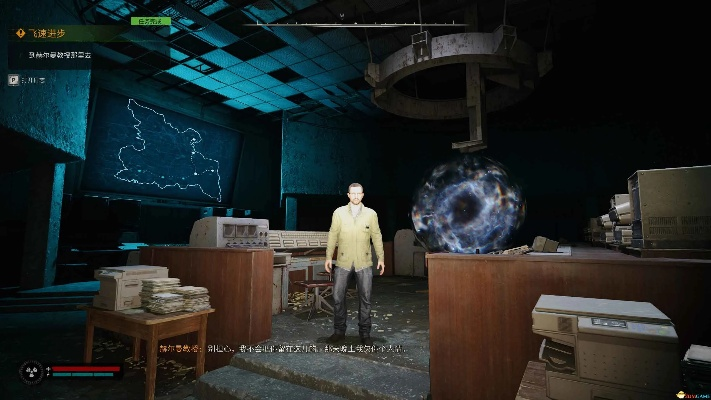 潜行者2水滴超自然体形成之谜解