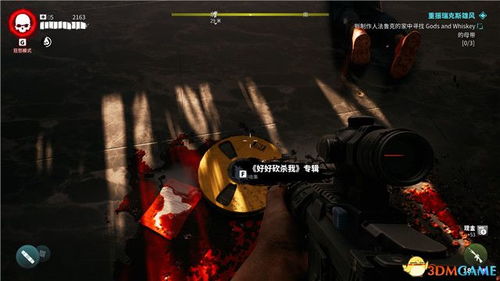 《潜行者2》高斯枪子弹获取攻略 《潜行者2》高斯枪子弹获取攻略