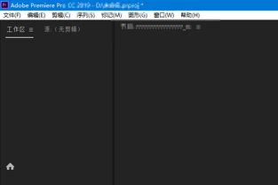 潜行者2画面流畅设置,告别卡顿攻略 潜行者2画面流畅设置,告别卡顿攻略