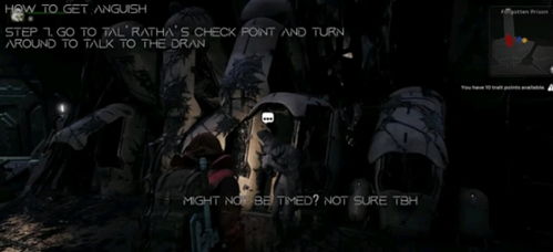 《潜行者2》高斯枪获取攻略 《潜行者2》高斯枪获取攻略