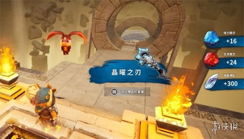 塞尔达沙漠遗迹神殿无探索攻略速解 塞尔达沙漠遗迹神殿无探索攻略速解